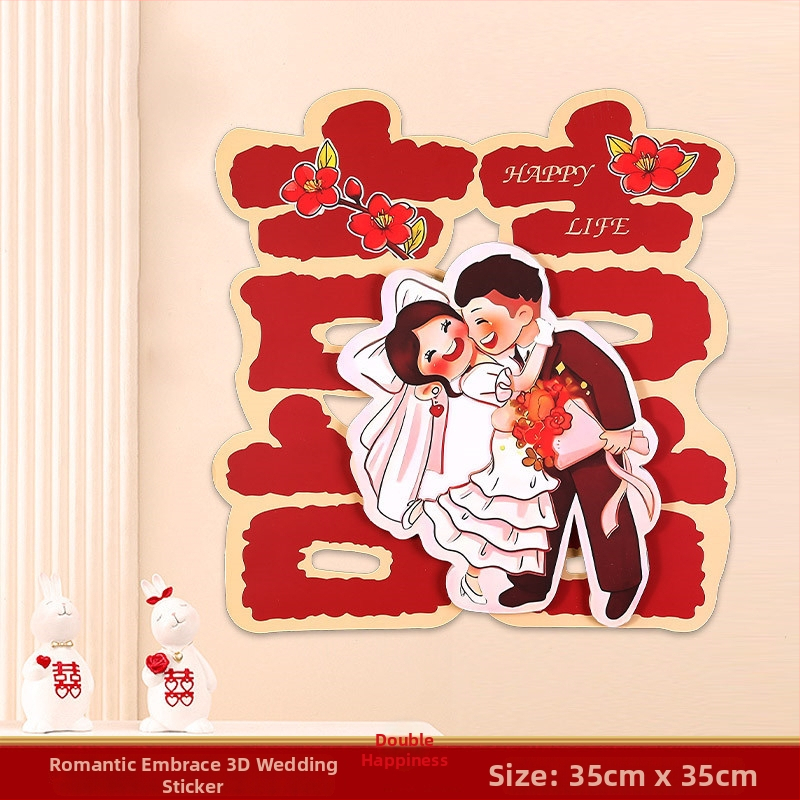 3D vestuvinis animacinis lipdukas su laimingu žodžiu durims ir patalpoms — Medžiaga: Popierius; Importas: Ne; Prekės ženklas: Kita; Kategorija: Laimingas Žodis