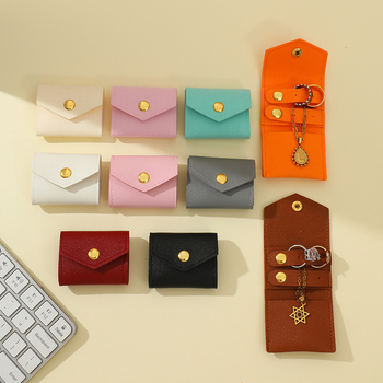 Geantă mini pentru depozitare bijuterii din piele, design rulă — husă de protecție pentru călătorii, pentru cercei și inele