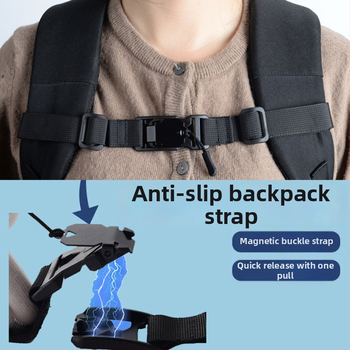 Plecu siksnas fiksēšanas sprādze mugurai, pretslīdošs siksniņš, dzelzs materiāls, vienkrāsains raksts, 2024. gada pavasaris