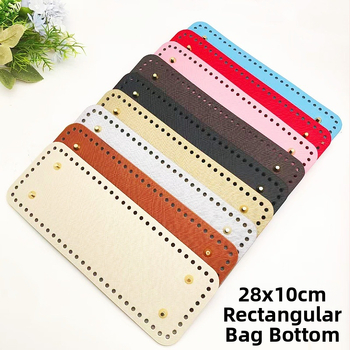 Käsitsi kootud koti alusplaat, ristkülikukujuline, PU nahk; hingav ja veekindel