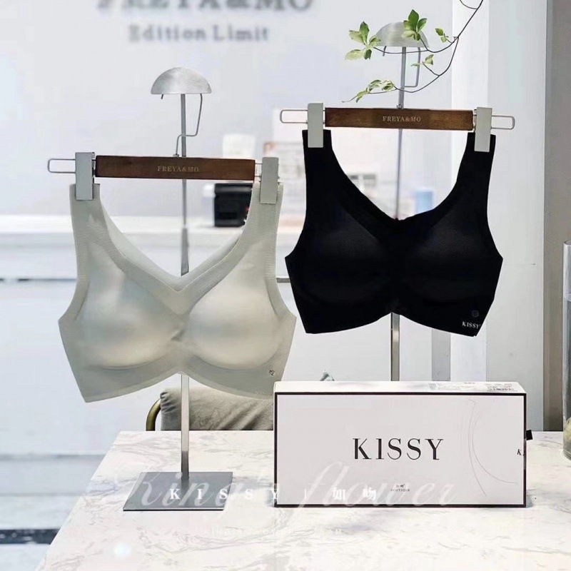 Bezvadu push-up krūštura komplekts, 3/4 kauss, vidēja formas kupols, fiksētas dubultās plecu siksnas, Lycra Spandex audums