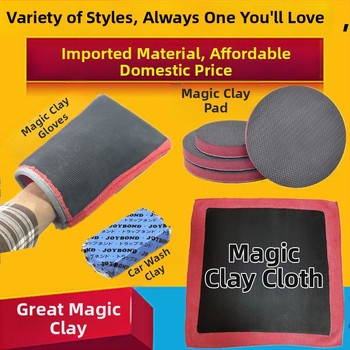 Auto lumehari, villane materjal, kaubamärk Powerful factory, töötlemata