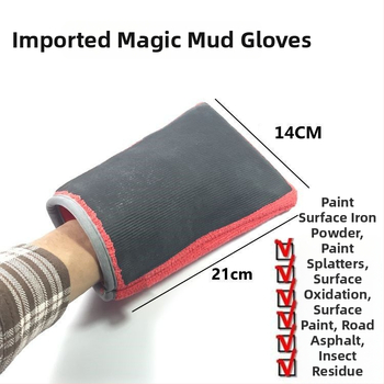 Auto lumehari, villane materjal, kaubamärk Powerful factory, töötlemata