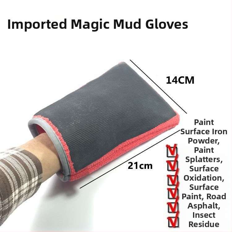 Auto lumehari, villane materjal, kaubamärk Powerful factory, töötlemata