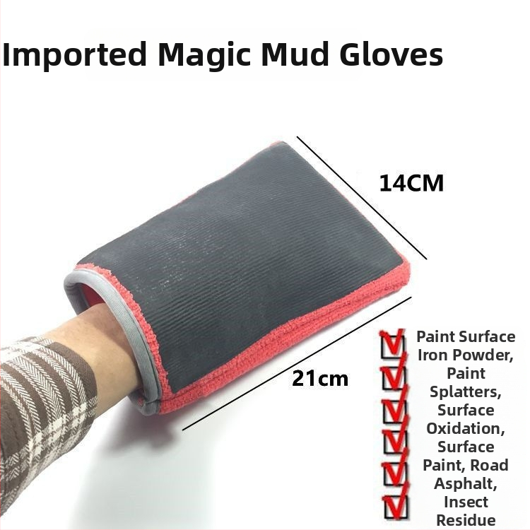 Auto lumehari, villane materjal, kaubamärk Powerful factory, töötlemata