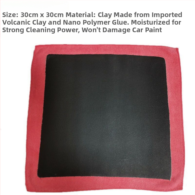 Auto lumehari, villane materjal, kaubamärk Powerful factory, töötlemata