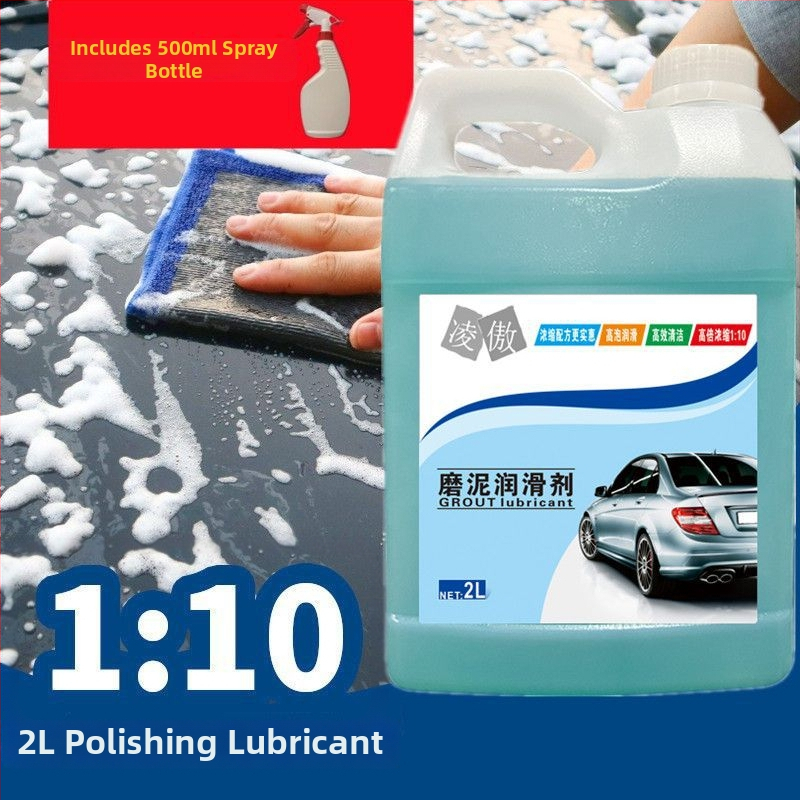 Auto lumehari, villane materjal, kaubamärk Powerful factory, töötlemata