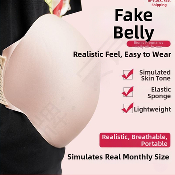 Silikona grūtnieces vēdera rekvizīts fotogrāfijām – biezināts, 2024. gada rudens, zīmols: Cits