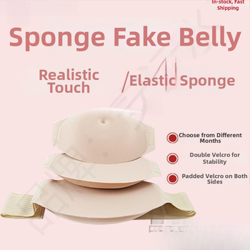 Silikona grūtnieces vēdera rekvizīts fotogrāfijām – biezināts, 2024. gada rudens, zīmols: Cits