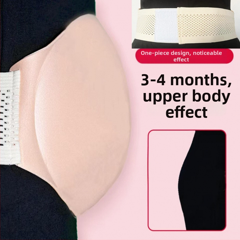 Silikona grūtnieces vēdera rekvizīts fotogrāfijām – biezināts, 2024. gada rudens, zīmols: Cits