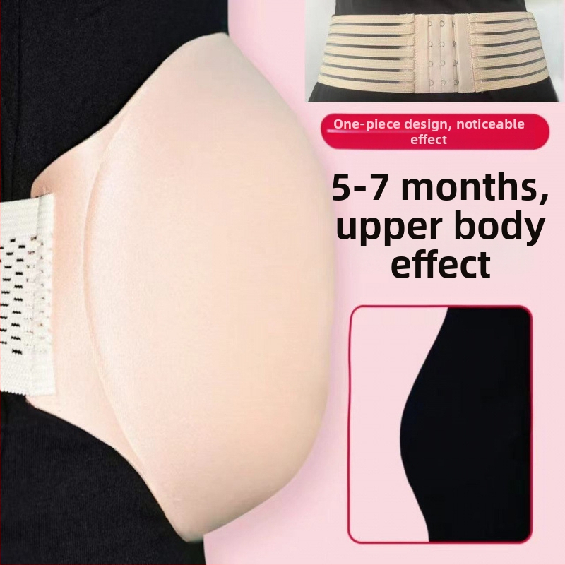 Silikona grūtnieces vēdera rekvizīts fotogrāfijām – biezināts, 2024. gada rudens, zīmols: Cits