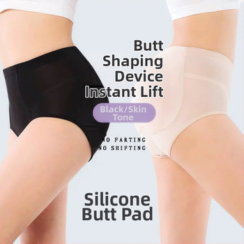 Silikona gūžu pacēlāja apakšveļa ar sēžamvietas spilventiņu, materiāls: silikons, biezinājums, funkcija: palielināt, zīmols Foreign Stars