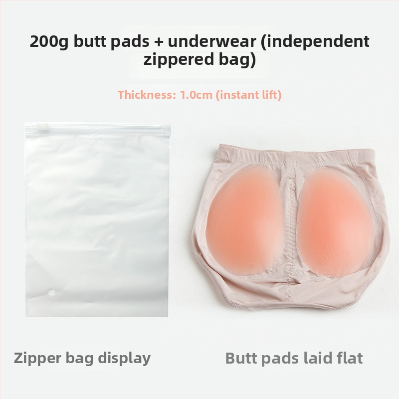 Silikona gūžu pacēlāja apakšveļa ar sēžamvietas spilventiņu, materiāls: silikons, biezinājums, funkcija: palielināt, zīmols Foreign Stars