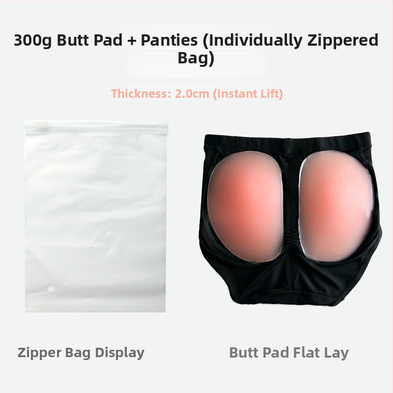 Silikona gūžu pacēlāja apakšveļa ar sēžamvietas spilventiņu, materiāls: silikons, biezinājums, funkcija: palielināt, zīmols Foreign Stars