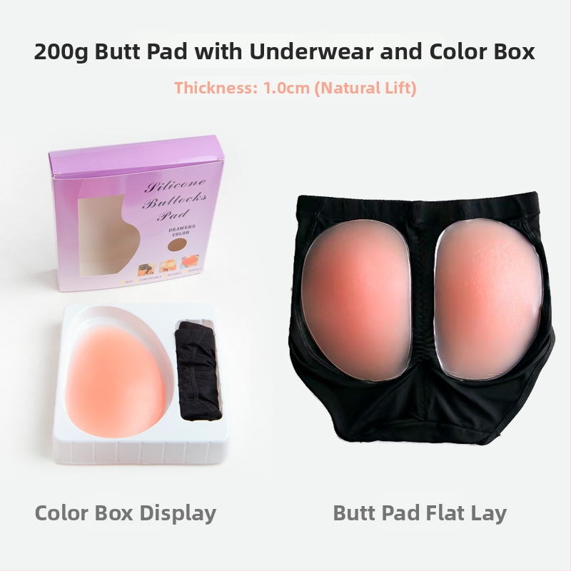 Silikona gūžu pacēlāja apakšveļa ar sēžamvietas spilventiņu, materiāls: silikons, biezinājums, funkcija: palielināt, zīmols Foreign Stars