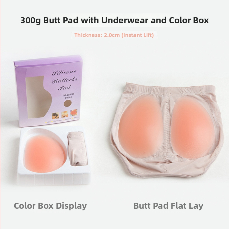 Silikona gūžu pacēlāja apakšveļa ar sēžamvietas spilventiņu, materiāls: silikons, biezinājums, funkcija: palielināt, zīmols Foreign Stars