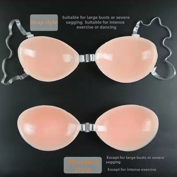 Mežģīnēts pašlīmējošs krūšu plāksteris, ultraplāns, apaļas sprauslas forma, funkcija 1390, izcelsme: Cits