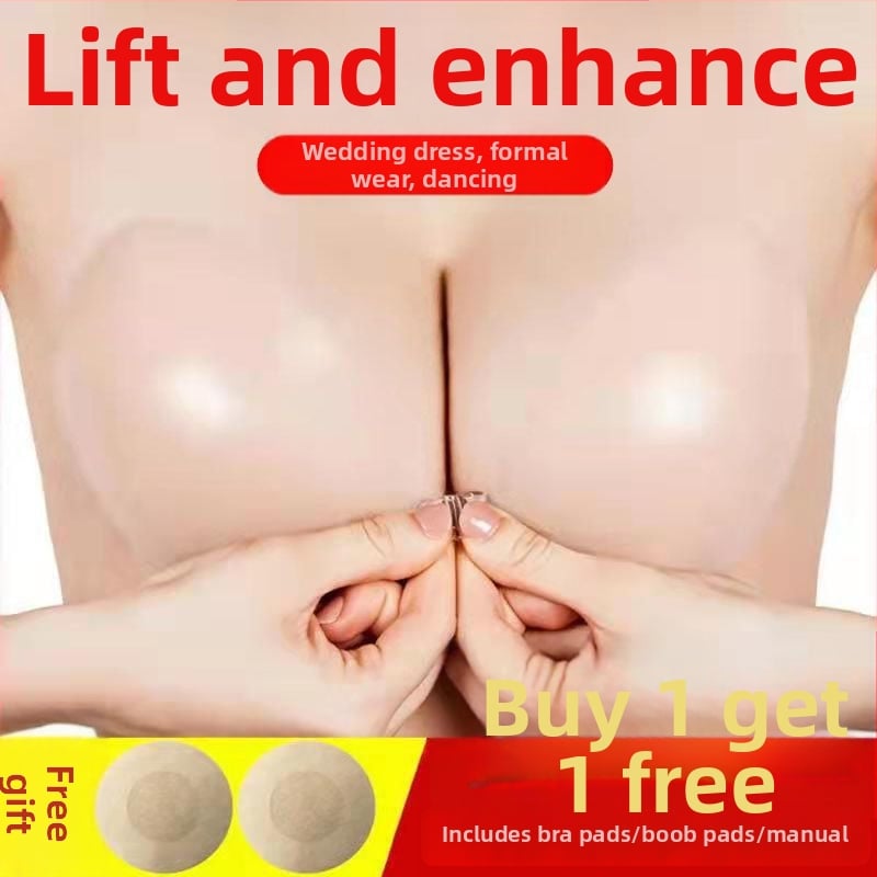 Mežģīnēts pašlīmējošs krūšu plāksteris, ultraplāns, apaļas sprauslas forma, funkcija 1390, izcelsme: Cits