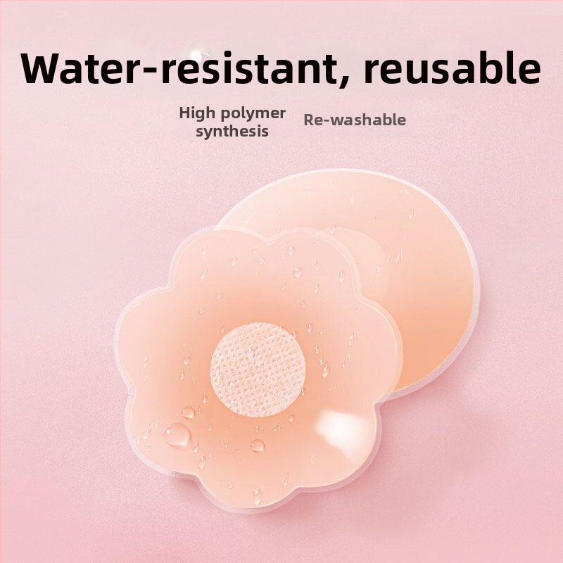 Mežģīnēts pašlīmējošs krūšu plāksteris, ultraplāns, apaļas sprauslas forma, funkcija 1390, izcelsme: Cits