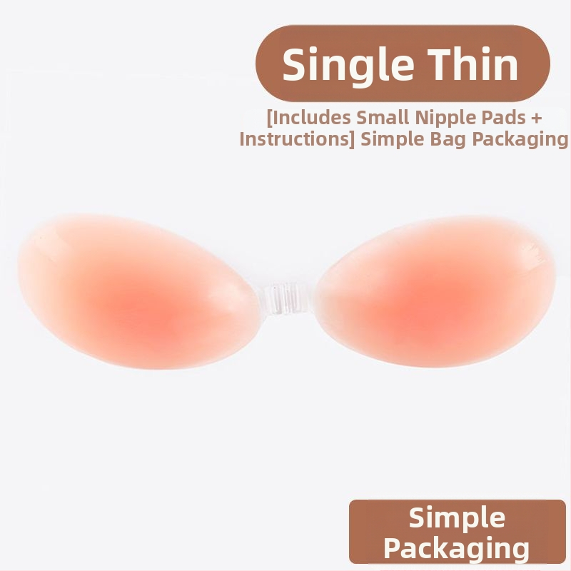 Mežģīnēts pašlīmējošs krūšu plāksteris, ultraplāns, apaļas sprauslas forma, funkcija 1390, izcelsme: Cits