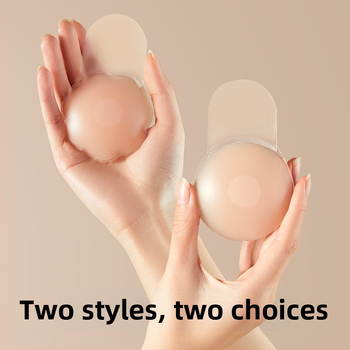 Silikona krūšu plāksteris lielām krūtīm — pacēlājs, neredzams, plāns, apaļa sprauslas forma, kāzu kleitai