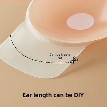 Silikona krūšu plāksteris lielām krūtīm — pacēlājs, neredzams, plāns, apaļa sprauslas forma, kāzu kleitai