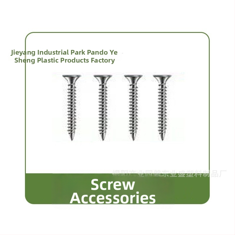 Durvju aizslēga bez urbšanas, 90° leņķa dizains, nerūsējošais tērauds 201, pulēta virsma, mūsdienīgs minimālisma stils