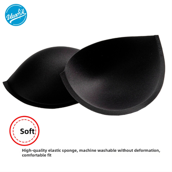 Formēts krūšu spilventiņa paliktnis mazam krūsim - plāns, elpojošs, bezšuvju, bez pēdām