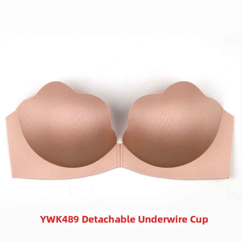 Formēts krūšu spilventiņa paliktnis mazam krūsim - plāns, elpojošs, bezšuvju, bez pēdām