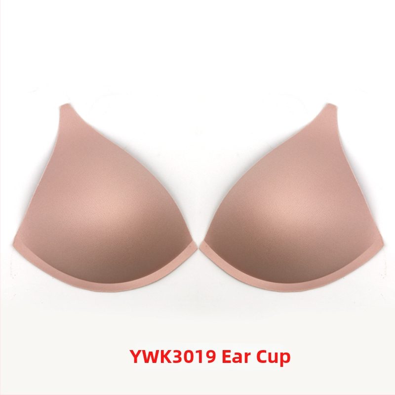 Formēts krūšu spilventiņa paliktnis mazam krūsim - plāns, elpojošs, bezšuvju, bez pēdām