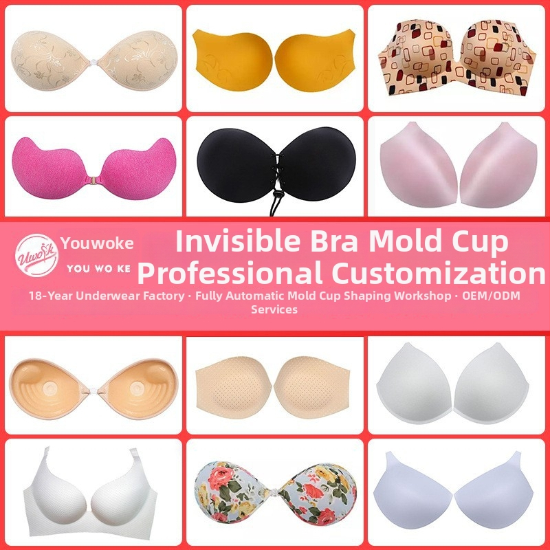 Formēts krūšu spilventiņa paliktnis mazam krūsim - plāns, elpojošs, bezšuvju, bez pēdām