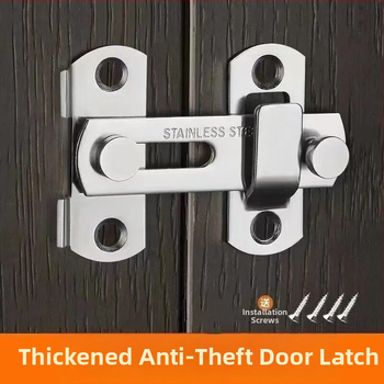 Nerūsējošā tērauda durvju bloķētājs – Tips A, 90° slēdzis, elektroplatinga virsma, Jinhao Hardware zīmols, mūsdienīgs minimālisks dizains vannas istabas sliddurvīm