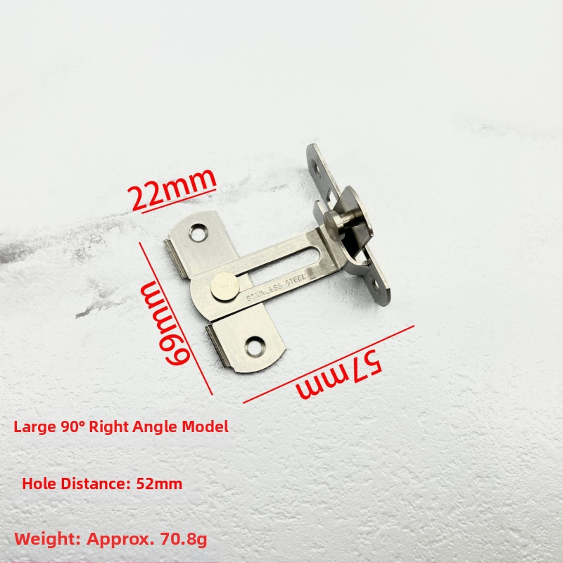 Nerūsējošā tērauda durvju bloķētājs – Tips A, 90° slēdzis, elektroplatinga virsma, Jinhao Hardware zīmols, mūsdienīgs minimālisks dizains vannas istabas sliddurvīm