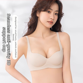 Sieviešu bezvadu, bezšuvju push-up krūšturis ar krūšu savākšanu, regulējamas siksnas, neilons/elastāns