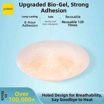 Silikona krūšu plāksteris – nemanāms, elpojošs un neredzams; ultra plāns, perforēts