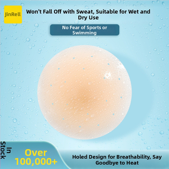 Silikona krūšu plāksteris – nemanāms, elpojošs un neredzams; ultra plāns, perforēts