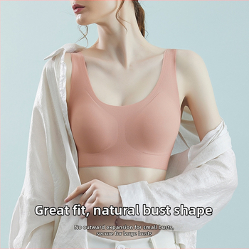 Bešuvju sporta krūšturis push-up, 3/4 kauss, plānas formētas krūzes, fiksētas dubultās lences, bez metāla gredieniem