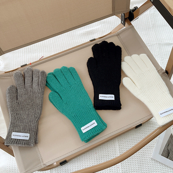 Bērnu adītās pirkstu cimdi ziemai, silti, minimālistisks stils, vecumam 8–12 gadi