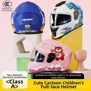 AXK bērnu pilnas sejas ķivere, ABS materiāls, elektriskajiem motocikliem, GB811-2022A sertifikācija un 3C kods 2023091105021233