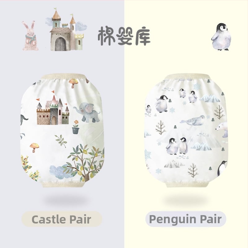 Ūdensizturīgi bērnu piedurknes aizsargi, karikatūras raksts, visu sezonu, vecuma grupai 1–8 gadi, Cotton Baby Library