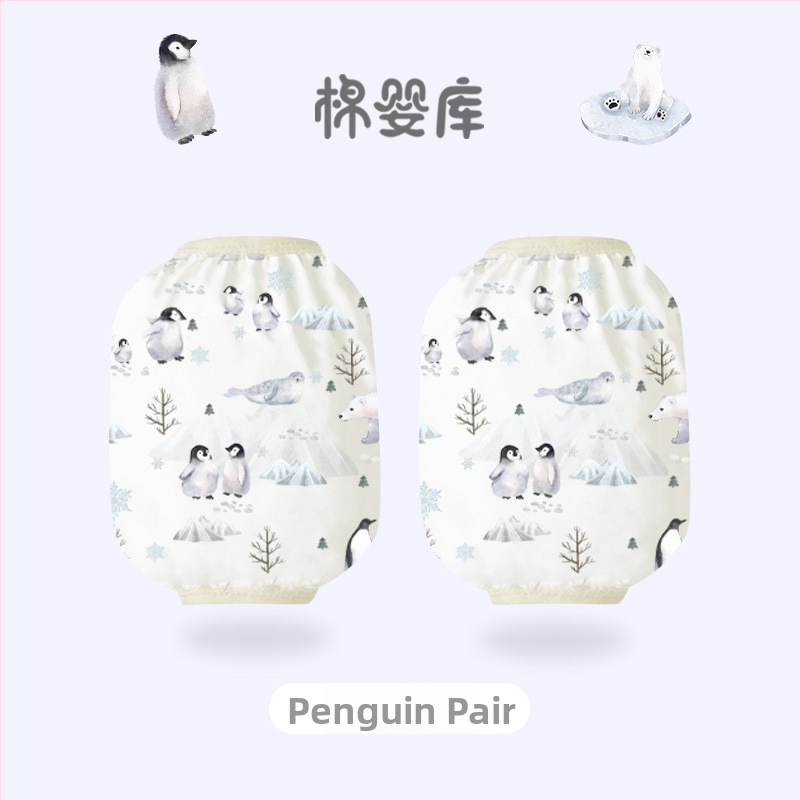 Ūdensizturīgi bērnu piedurknes aizsargi, karikatūras raksts, visu sezonu, vecuma grupai 1–8 gadi, Cotton Baby Library