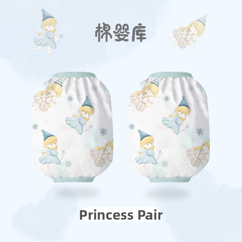 Ūdensizturīgi bērnu piedurknes aizsargi, karikatūras raksts, visu sezonu, vecuma grupai 1–8 gadi, Cotton Baby Library