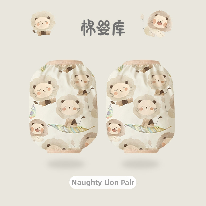 Ūdensizturīgi bērnu piedurknes aizsargi, karikatūras raksts, visu sezonu, vecuma grupai 1–8 gadi, Cotton Baby Library