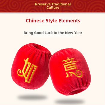 Bērnu piedurknu pārvalki ar izšuvumiem – siltas, kristāla samts, karikatūru raksts, vecuma grupai 0–8 gadiem, oriģinālais dizains no Cute Shopping, rudens 2024 izlaišana