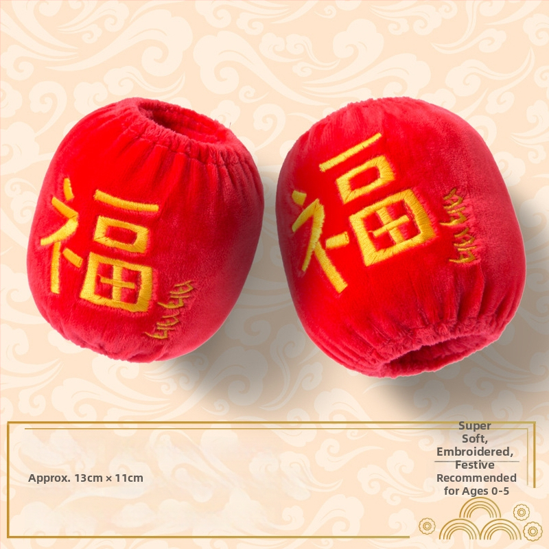 Bērnu piedurknu pārvalki ar izšuvumiem – siltas, kristāla samts, karikatūru raksts, vecuma grupai 0–8 gadiem, oriģinālais dizains no Cute Shopping, rudens 2024 izlaišana