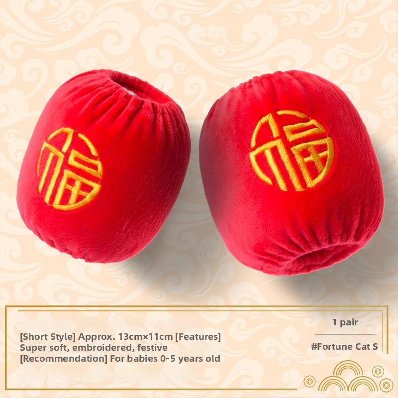 Bērnu piedurknu pārvalki ar izšuvumiem – siltas, kristāla samts, karikatūru raksts, vecuma grupai 0–8 gadiem, oriģinālais dizains no Cute Shopping, rudens 2024 izlaišana