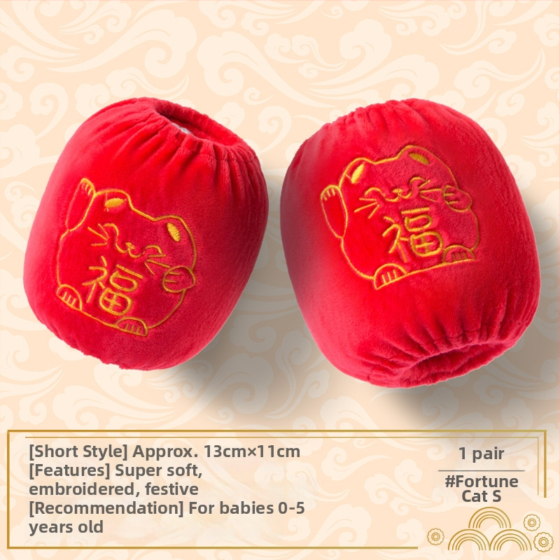 Bērnu piedurknu pārvalki ar izšuvumiem – siltas, kristāla samts, karikatūru raksts, vecuma grupai 0–8 gadiem, oriģinālais dizains no Cute Shopping, rudens 2024 izlaišana