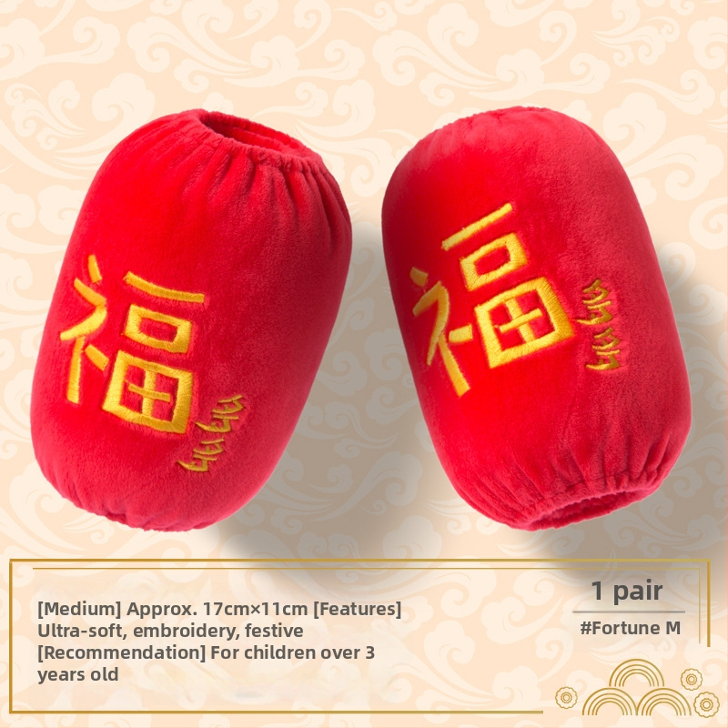 Bērnu piedurknu pārvalki ar izšuvumiem – siltas, kristāla samts, karikatūru raksts, vecuma grupai 0–8 gadiem, oriģinālais dizains no Cute Shopping, rudens 2024 izlaišana