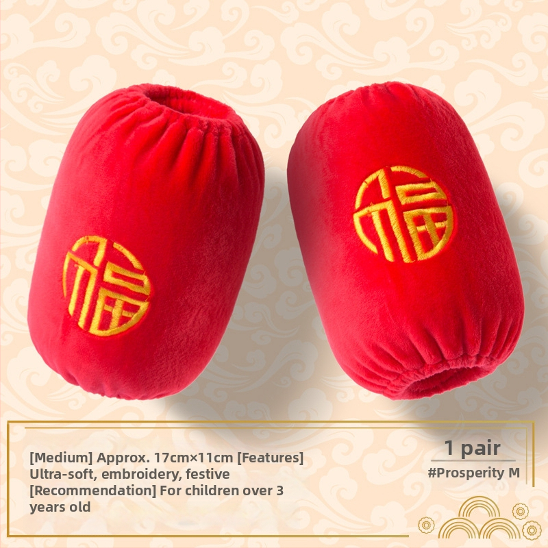 Bērnu piedurknu pārvalki ar izšuvumiem – siltas, kristāla samts, karikatūru raksts, vecuma grupai 0–8 gadiem, oriģinālais dizains no Cute Shopping, rudens 2024 izlaišana