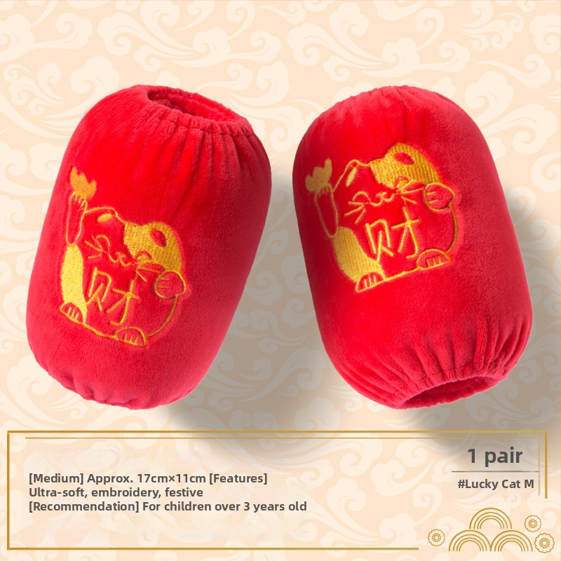 Bērnu piedurknu pārvalki ar izšuvumiem – siltas, kristāla samts, karikatūru raksts, vecuma grupai 0–8 gadiem, oriģinālais dizains no Cute Shopping, rudens 2024 izlaišana